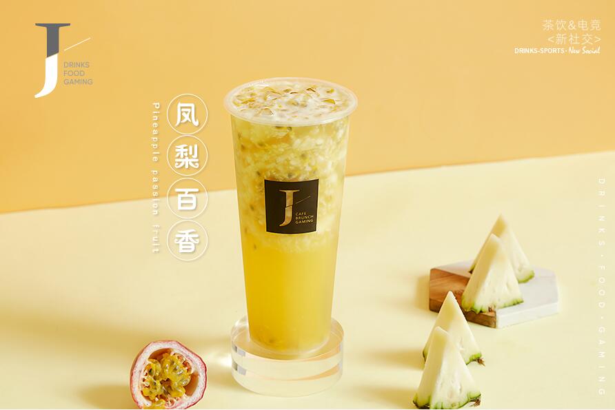 新优直播树立行业标杆！